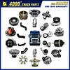 Truck Spare Parts for SCANIA 4 / P / G / R / T / XT / 114 / 124 / L / S Series Truck Parts Over 4000 Items
